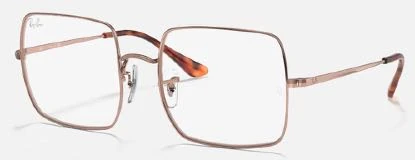 Ray Ban Square 1971v - Bronce rosado