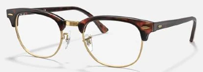 Ray Ban Clubmaster 5154 - Light carey dorado