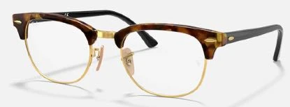 Ray Ban Clubmaster 5154 - Carey dorado