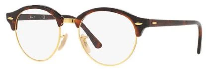 Ray Ban Clubround 4246V - Carey