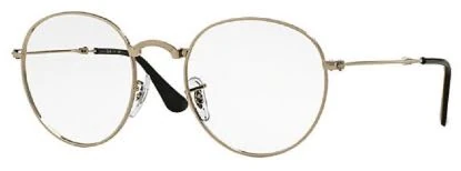 Ray Ban Round Folding 3532v - Plateado
