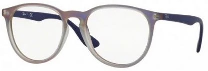 Ray Ban Erika 7046 - Violeta